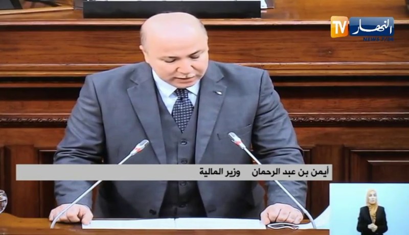 وزير المالية: مشروع القانون يسعى إلى دفع قوي للإستثمار مع خلق مؤسّسات جديدة