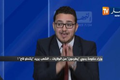 أستاذ في الإقتصاد: أموال الجزائريين ستعود حتى آخر فلس..وهذا ما أنبه به الشعب