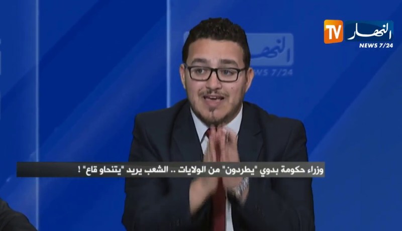 أستاذ في الإقتصاد: أموال الجزائريين ستعود حتى آخر فلس..وهذا ما أنبه به الشعب