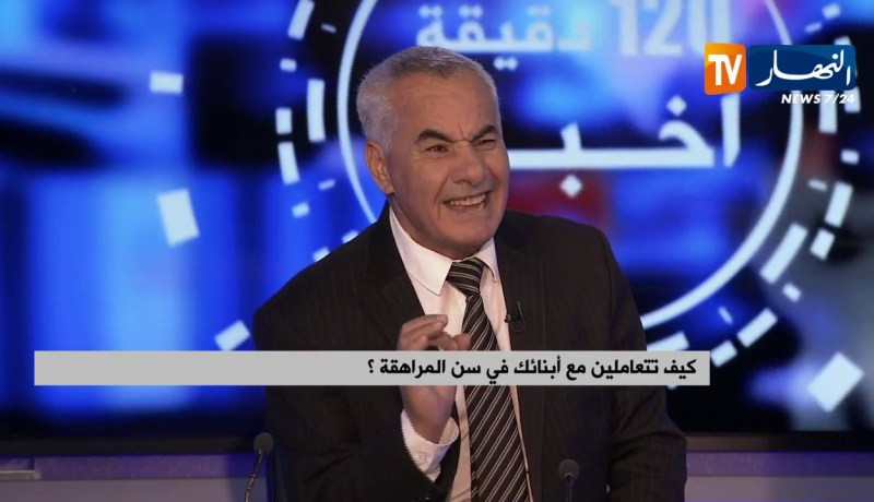 كيف تتعاملين مع أبنائك في سن المراهقة ؟