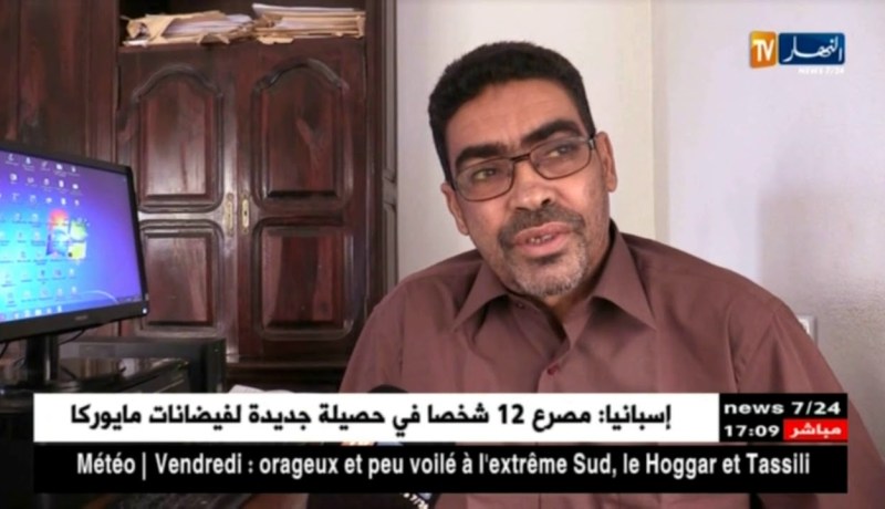 الطارف: مرضى فقر الدم يعانون في صمت