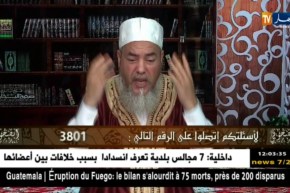 إنصحوني: الدعاء عند الإفطار في رمضان مستجاب