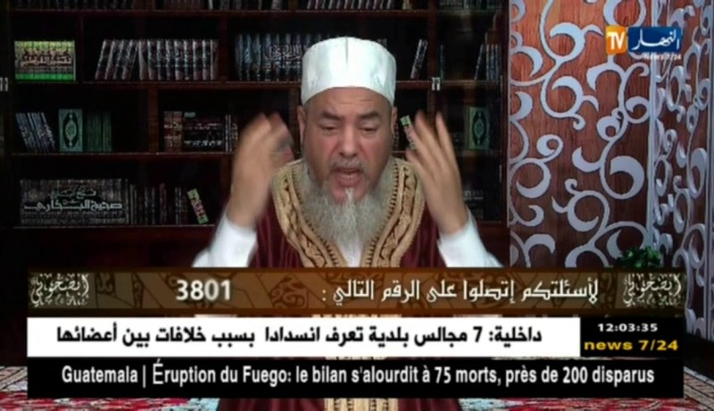 إنصحوني: الدعاء عند الإفطار في رمضان مستجاب