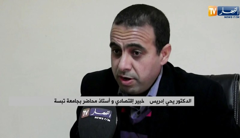 شراكة : الولايات الحدودية مع تونس …نحو سياسة جديدة للتنمية