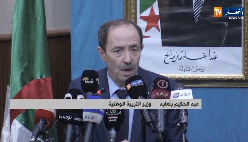 وزير التربية: سنعمل على إدخال الوحات الرقمية بالتدريج وهذه الأخيرة لن تعوض الكتاب المدرسي