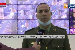 الرائد سمير بوشحيط: العمل جاري ومتواصل لفتح وتسهيل حركة المرور بـ 3 ولايات من طرف الدرك والجيش