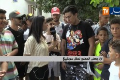 آراء بعض الحضور لحفل “سولكينغ”