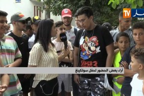 آراء بعض الحضور لحفل “سولكينغ”
