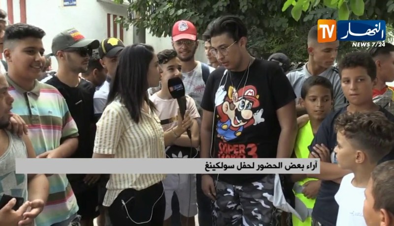آراء بعض الحضور لحفل “سولكينغ”