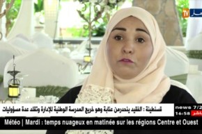 إستثمار/ الديكور وتنظيم حفلات الزفاف الوجهة الجديدة للمؤسسات المصغرة