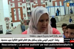 سكيكدة: تلاميذ مسيون يدرسون ساعتين في اليوم فقط بسبب الإكتظاظ