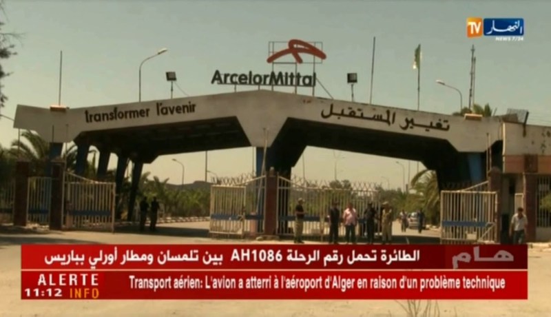 مجلس مساهمات الدولة صادق على قرارات لإنعاش مركب الحجار للحديد و الصلب