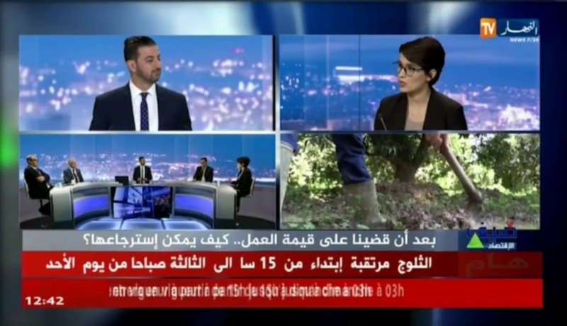 ضيف الإقتصاد: بعد ان قضينا على قيمة العمل.. كيف يمكن إسترجاعها؟ ترقبوها يوم الأحد 22:15