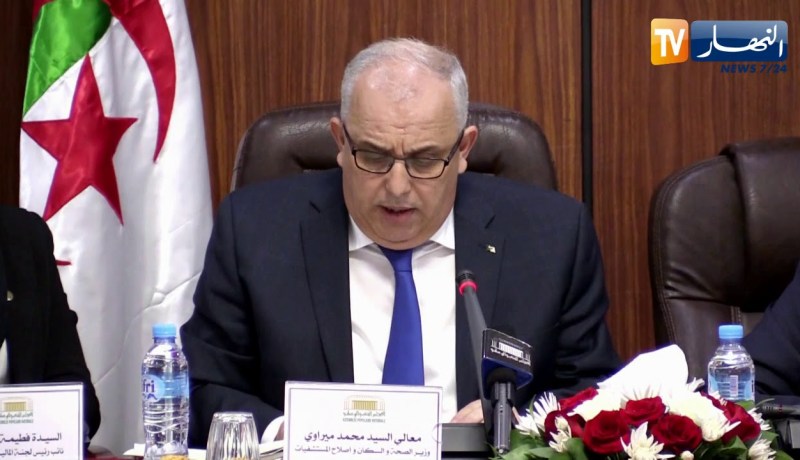 وزير الصحة :” نترقب فتح 26 مؤسسة صحية جديدة “