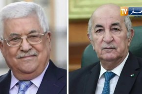 الرئيس تبون يتلقى مكالمة هاتفية من رئيس دولة فلسطين محمود عباس