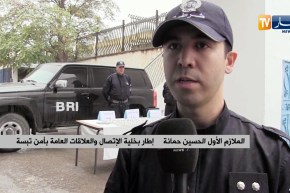 تبسة/ تفكيك شبكة دولية للتهريب وحجز 2200 قرص مهلوس من نوع “صاروخ”