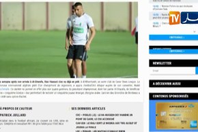 إلياس حساني ينضم إلى الخريطيات القطري على سبيل الإعارة