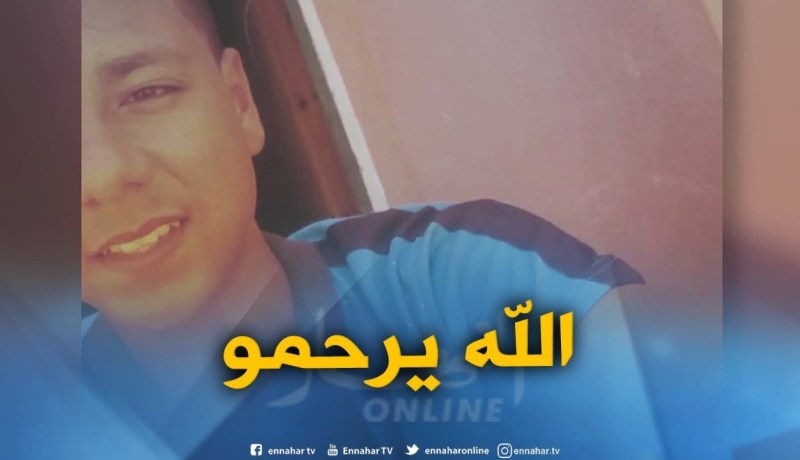 مستغانم: منير .. تلميذ يضع حدا لحياته شنقا نظرا لظروفه القاسية