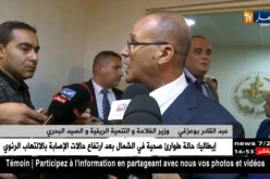بوعزڨي: المنتجات الفلاحية الجزائرية سليمة ويتم مراقبتها