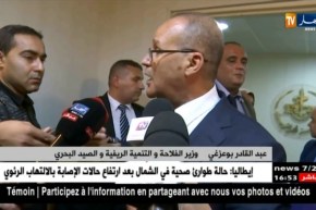 بوعزڨي: المنتجات الفلاحية الجزائرية سليمة ويتم مراقبتها