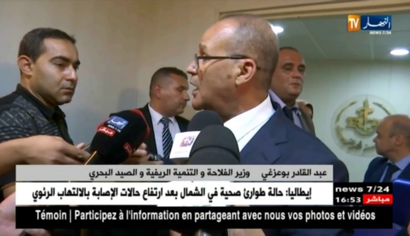 بوعزڨي: المنتجات الفلاحية الجزائرية سليمة ويتم مراقبتها