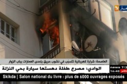 العاصمة: شرارة كهربائية تتسبب في نشوب حريق بإحدى العمارات بباب الزوار