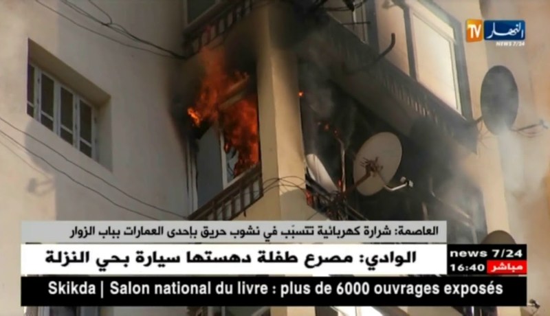 العاصمة: شرارة كهربائية تتسبب في نشوب حريق بإحدى العمارات بباب الزوار