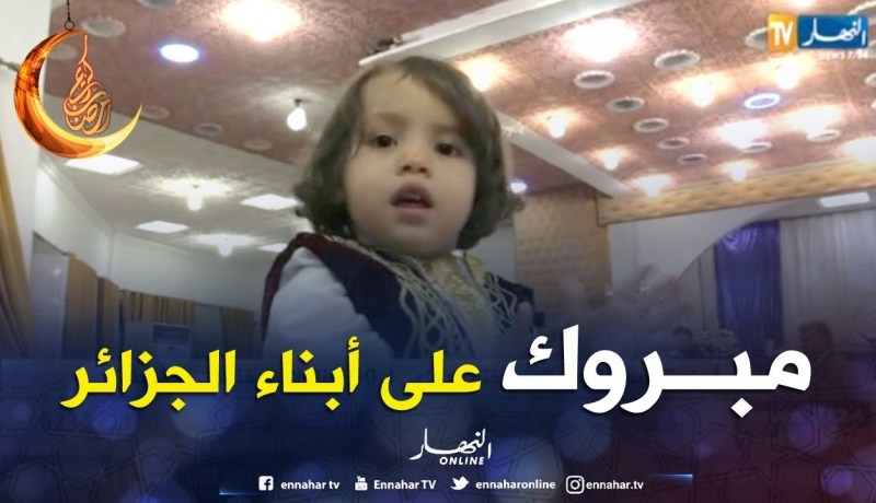 أمن: تنظيم حفل بمناسبة ختان جماعي ل 60 طفل لأبناء منتسبي الشرطة