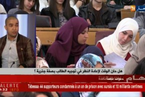 الطاهر شاروف/ “المسؤولية تكليف وليس تشريف..سوء التوجيه مشكل لم يتداركه المسؤولين”