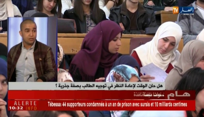 الطاهر شاروف/ “المسؤولية تكليف وليس تشريف..سوء التوجيه مشكل لم يتداركه المسؤولين”