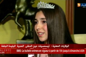 MAGZOOM: تأتيكم يوم الأحد 18:10