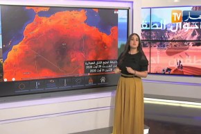 الأحوال الجوية: أجواء مشمسة وبحر مضطرب إلى هائج بالسواحل وأمطار رعدية بالمناطق الداخلية الشرقية