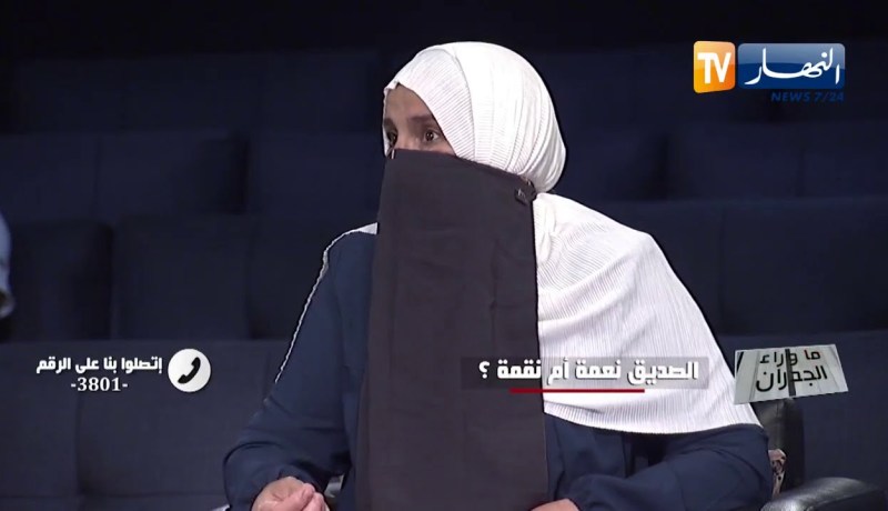 “ماوراء الجدران: دليلة.. “هكذا أنصفت العدالة في قضيتي مع اخت زوجي