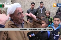 تيسمسيلت :غزلية.. بين مطرقة فيضان الوديان وسندان السكنات الهشة