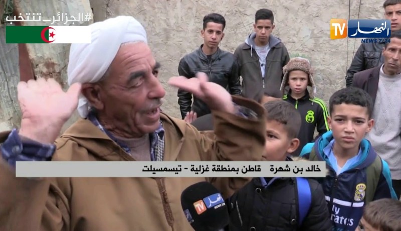 تيسمسيلت :غزلية.. بين مطرقة فيضان الوديان وسندان السكنات الهشة