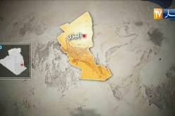 إليزي: وفاة طفل غرقا داخل بحيرة هرير في بلدية برج الحواس