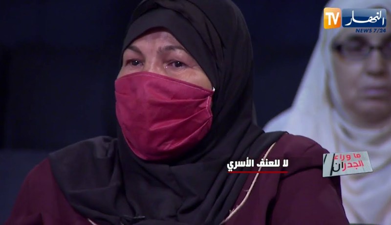 ما وراء الجدران: زوج سعدة يعتذر على المباشر ويطلب السماح من زوجته