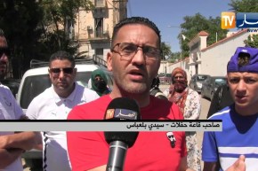 سيدي بلعباس: أصحاب قاعات الحفلات يطالبون بفتح قاعاتهم وإعادات النشاط من جديد