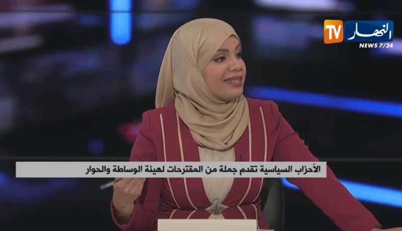 الأحزاب السياسية تقدم جملة من المقترحات لهيئة الوساطة والحوار