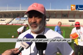 مولودية وهران تواصل تحضيراتها لمواجهة إتحاد العاصمة