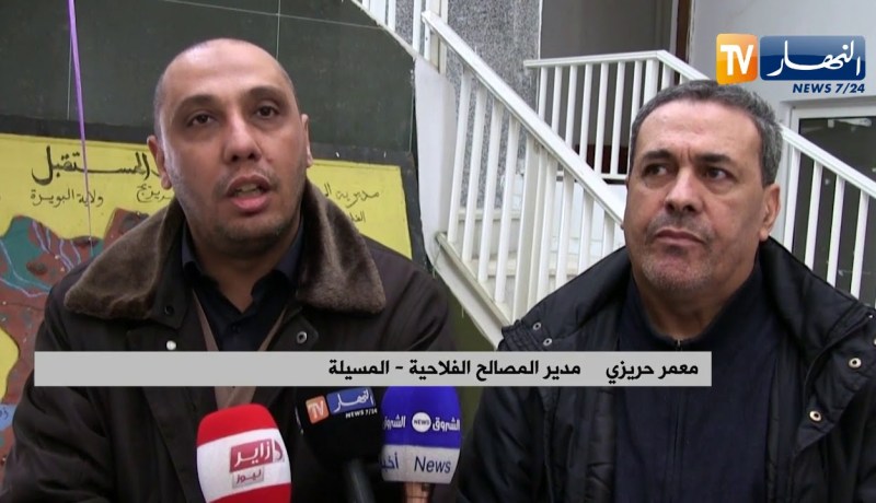 المسيلة : وصول الدفعة الأولى من لقاح داء المجترات الصغيرة