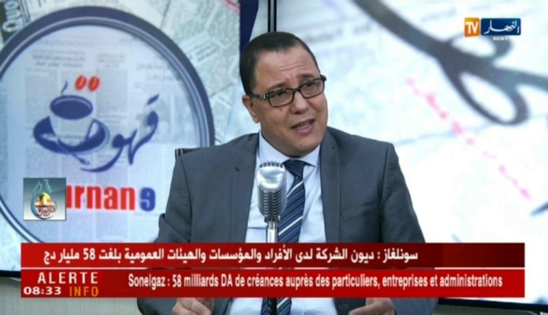 سونلغاز: الديون بلغت 58 مليار دج لدى الأفراد والمؤسسات و الهيئات العمومية