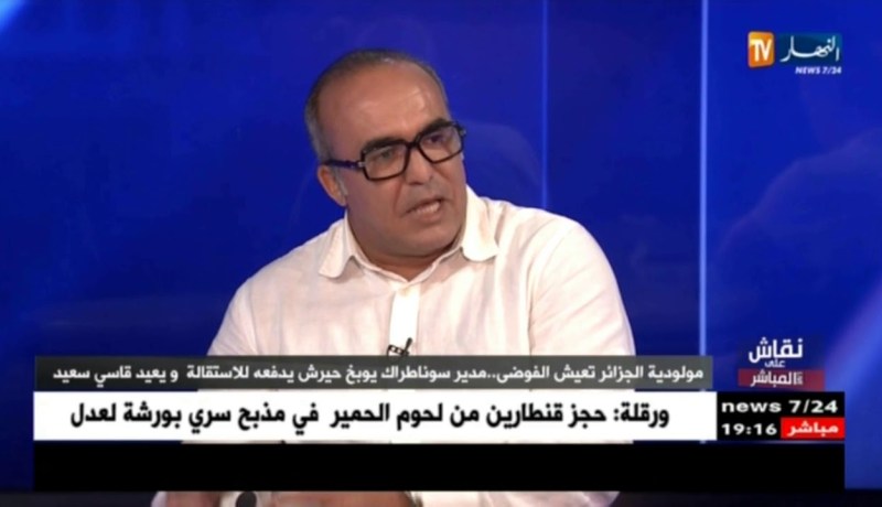 رضا ماتام: الأموال الطائلة التي تصب في المولودية هي سبب مشاكل الفريق