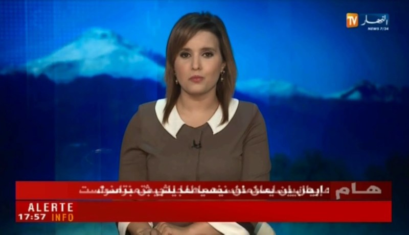 النشرة الأمازيغية لمساء الأربعاء 01/08/2018