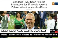 52 % من الفرنسيين يريدون “زيدان” مدربا للمنتخب الفرنسي