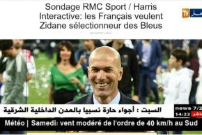 52 % من الفرنسيين يريدون “زيدان” مدربا للمنتخب الفرنسي