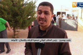 الأغواط: قافلة تضامنية لمساعدة العائلات المتضررة من الفيضانات بسيدي علي