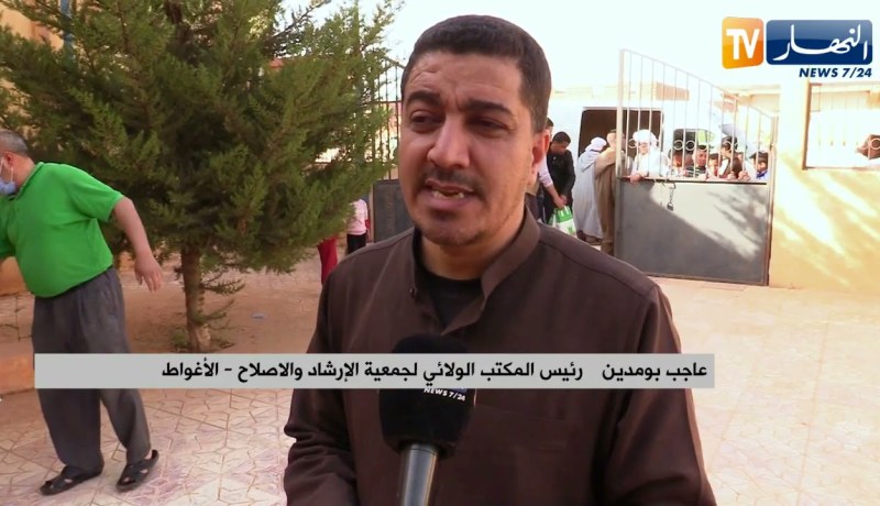 الأغواط: قافلة تضامنية لمساعدة العائلات المتضررة من الفيضانات بسيدي علي