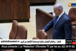 الكنيست الصهيوني يقر قانونا يمنح نتنياهو سلطة “إعلان الحرب”