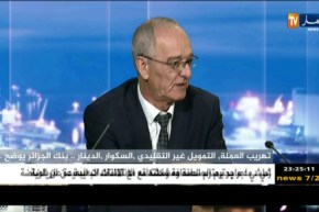 نائب محافظ بنك الجزائر: أنا ونشري من السكوار
